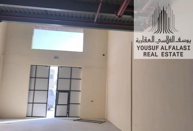 15869488 - Property Image 2