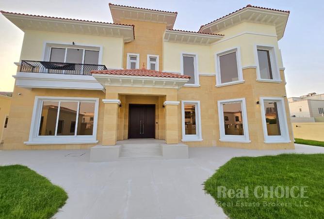 15586467 - الصورة الرئيسية للعقار