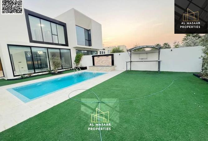 15838437 - صورة العقار 3