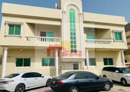 Apartment - 2 bedrooms - 2 bathrooms for rent in Cornich Ras Al Khaima - Ras Al Khaimah