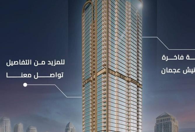 15580946 - Property Image 2