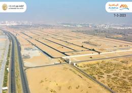 Land for sale in Al Bahia Hills - Al Bahia - Ajman
