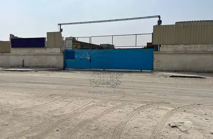 أرض - استوديو للبيع في المنطقة الصناعية رقم 12 - المنطقة الصناعية بالشارقة - الشارقة