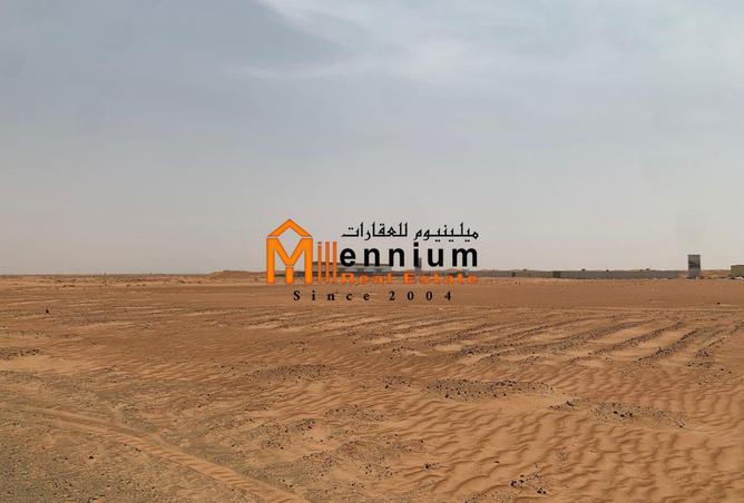 15359219 - صورة العقار 3