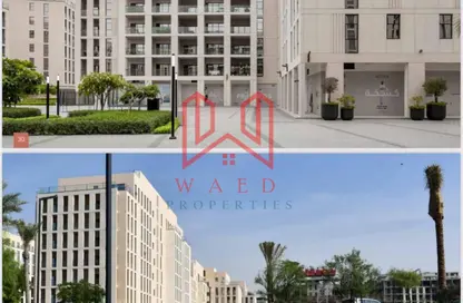 شقة - غرفة نوم - 2 حمامات للبيع في أسواق للعقارات - الممشى - مويلح - الشارقة شقة - غرفة نوم - 2 حمامات للبيع في أسواق للعقارات - الممشى - مويلح - الشارقة