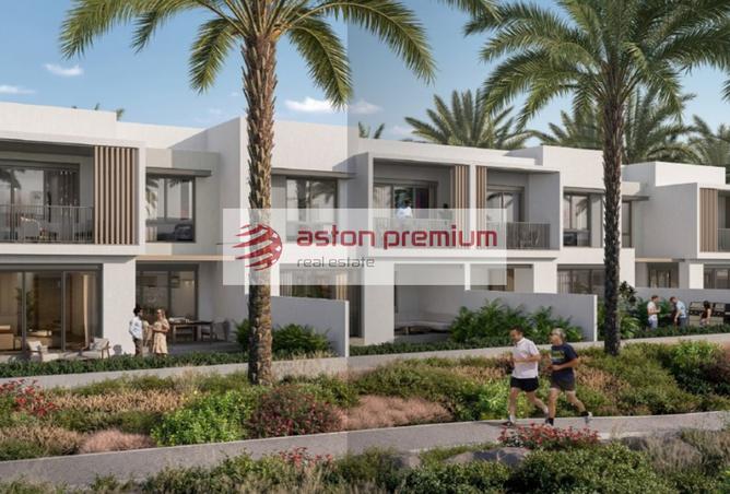 15850295 - صورة العقار 2