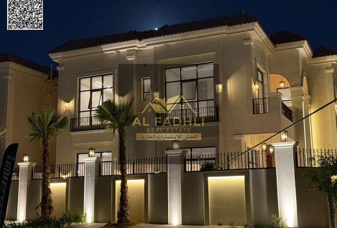 15616484 - صورة العقار 3