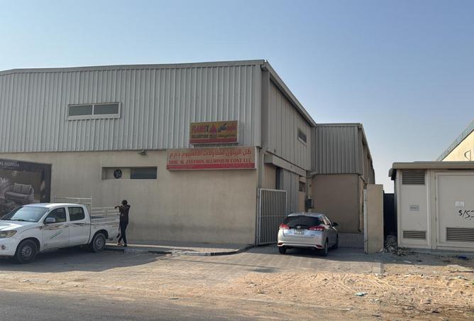 15664206 - صورة العقار 3