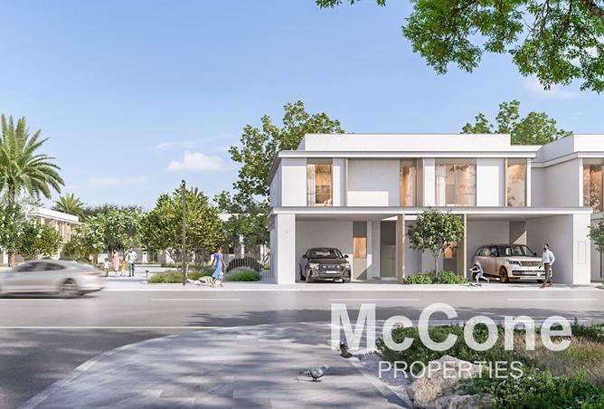 15604031 - الصورة الرئيسية للعقار