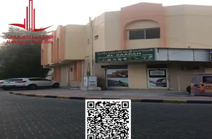 Whole Building - Studio - 7+ Bathrooms for sale in Al Nuaimiya - Ajman