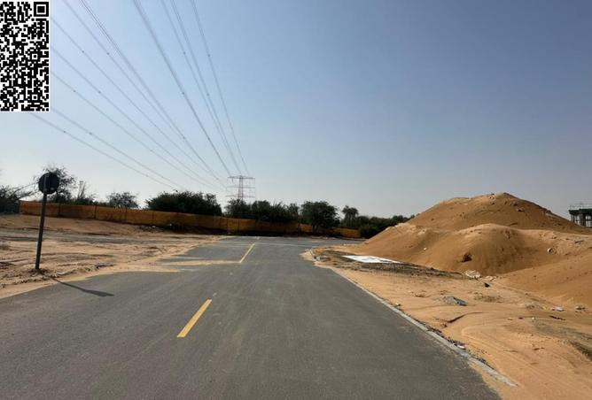 16001968 - صورة العقار 3