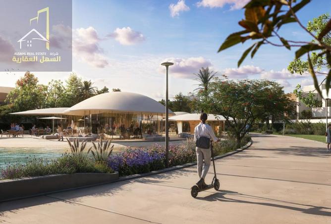 15548275 - صورة العقار 3