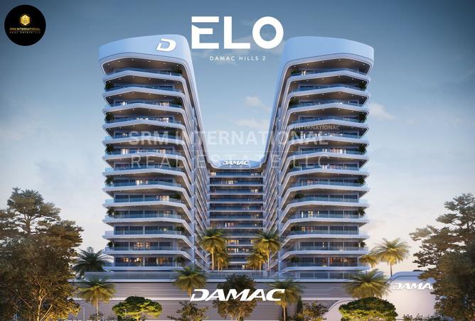 15643084 - صورة العقار 2