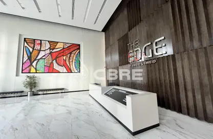 Reception / Lobby image for: Office Space - Studio - 1 Bathroom for rent in The Edge - Dubai Internet City - Dubai, Image 1