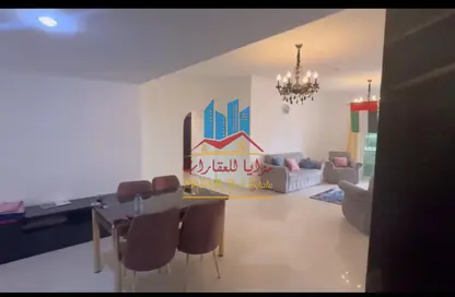 شقة - 2 غرف نوم - 2 حمامات للايجار في المجاز 3 - المجاز - الشارقة