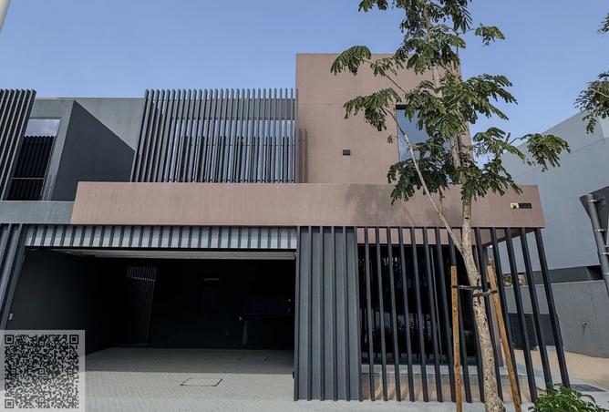 14065650 - الصورة الرئيسية للعقار