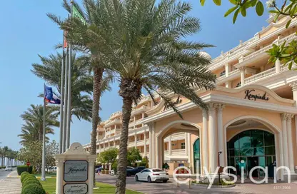 Outdoor Building image for: Apartment - 2 Bedrooms - 2 Bathrooms for rent in Kempinski Palm Residence - The Crescent - Palm Jumeirah - Dubai, Image 1