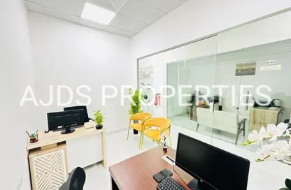 Office Space - Studio - 1 Bathroom for rent in Red Avenue - Al Garhoud - Dubai