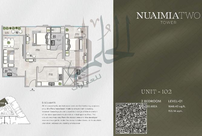 15191329 - Property Image 3