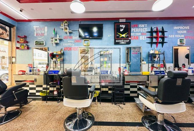 15822378 - Property Image 3