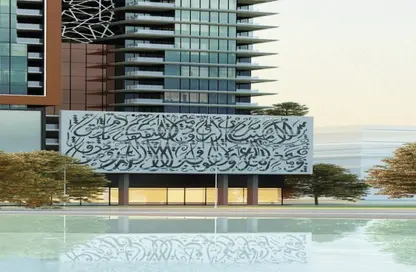 Apartment - 3 Bedrooms - 4 Bathrooms for sale in Faradis Tower - Al Mamzar - Sharjah - Sharjah