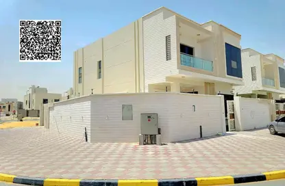 Villa - 6 Bedrooms - 7+ Bathrooms for sale in Al Helio 2 - Al Helio - Ajman