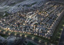 Land for sale in Saadiyat Reserve - Saadiyat Island - Abu Dhabi Land for sale in Saadiyat Reserve - Saadiyat Island - Abu Dhabi