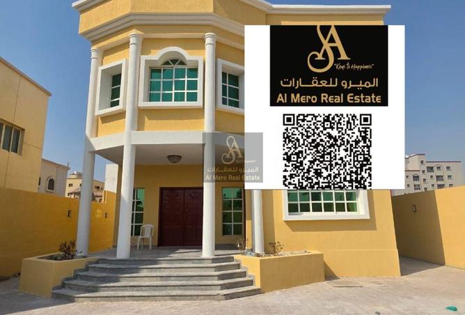 15472232 - Property Main Image