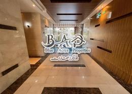 صورةاستقبال / بهو لـ: شقة - 3 غرف نوم - 3 حمامات للكراء في مجمع زادكو مبنى D - مجمع زادكو - الخالدية - أبوظبي, صورة 1