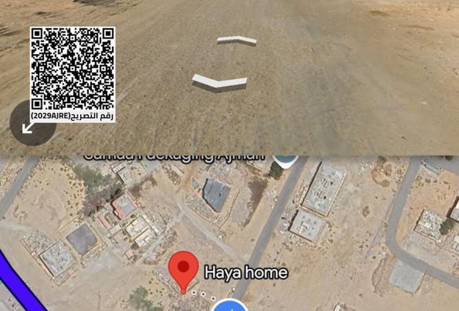 15937058 - الصورة الرئيسية للعقار