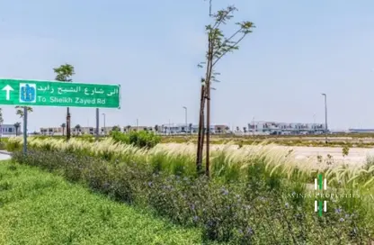 أرض - استوديو للبيع في تلال جبل علي - جبل علي - دبي