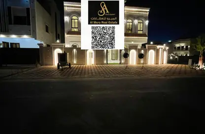 فيلا - 5 غرف نوم - 5 حمامات للبيع في الحليو 2 - الحليو - عجمان