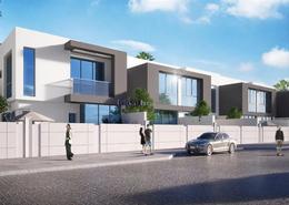 Documents image for: Townhouse - 4 bedrooms - 5 bathrooms for sale in Gardenia Townhomes - Wasl Gate - Dubai, Image 1
