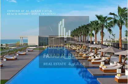 Apartment - 2 Bedrooms - 3 Bathrooms for sale in Golf Community - Al Zorah - Ajman