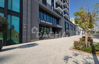 شقة - 2 غرف نوم - 2 حمامات للبيع في برج Park Horizon 1 - بارك هورايزون - دبي هيلز استيت - دبي شقة - 2 غرف نوم - 2 حمامات للبيع في برج Park Horizon 1 - بارك هورايزون - دبي هيلز استيت - دبي