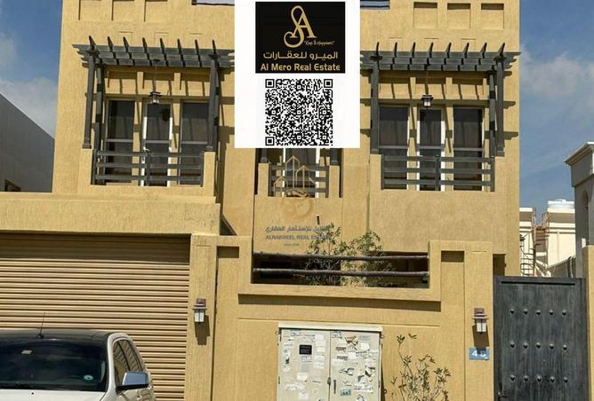 15208949 - الصورة الرئيسية للعقار