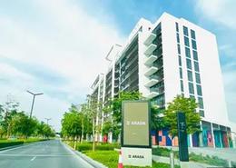 Apartment - 1 bedroom - 2 bathrooms for sale in MISK Apartments - Aljada - Sharjah