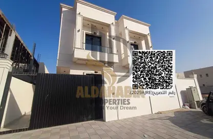 Villa - 6 Bedrooms - 7 Bathrooms for sale in Al Helio 2 - Al Helio - Ajman