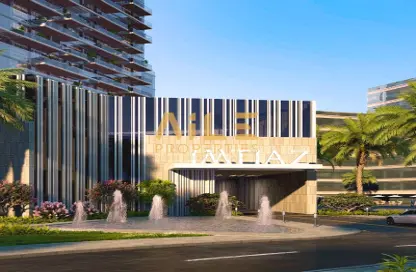 Apartment - 2 Bedrooms - 2 Bathrooms for sale in Wynwood By Imtiaz - Dubai Islands - Dubai Apartment - 2 Bedrooms - 2 Bathrooms for sale in Wynwood By Imtiaz - Dubai Islands - Dubai