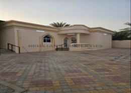 Outdoor House image for: Villa - 4 bedrooms - 7 bathrooms for rent in Al Hili - Al Ain, Image 1