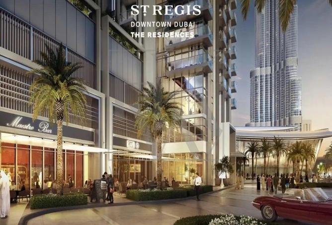 15540457 - صورة العقار 2