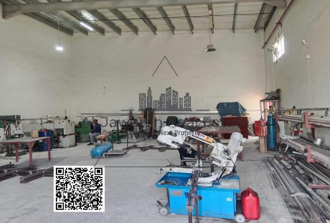 15240811 - Property Image 2