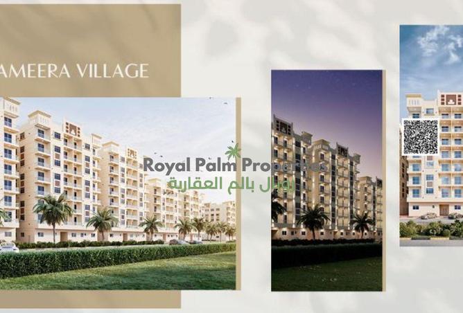 15524854 - Property Main Image