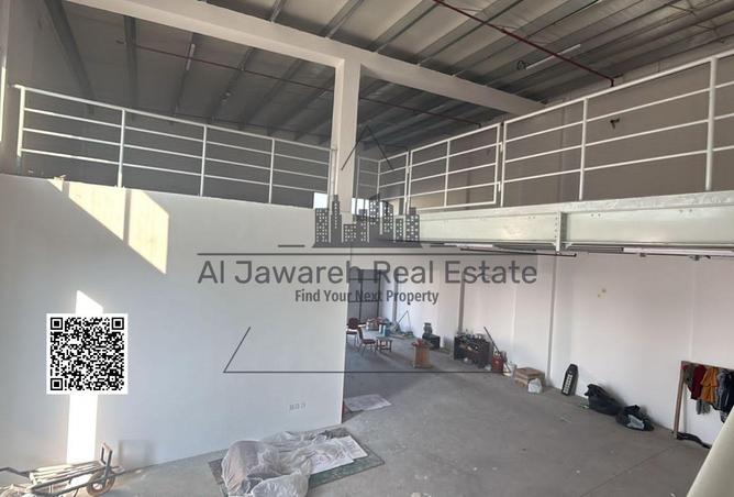 16012511 - Property Image 3