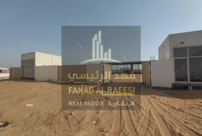 15338746 - Property Main Image