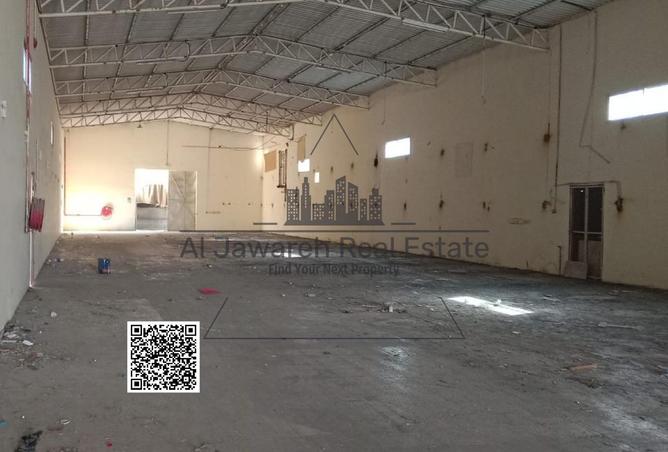 15576630 - Property Image 2