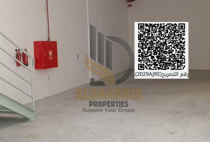 16095517 - Property Image 2
