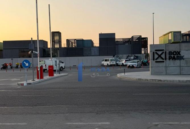 15489170 - الصورة الرئيسية للعقار