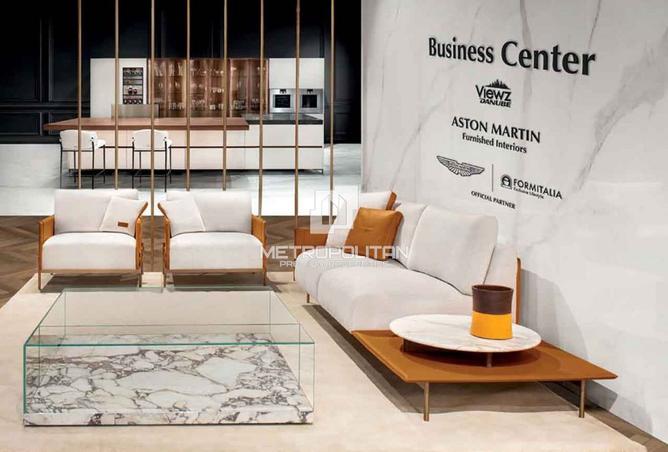 15651868 - صورة العقار 2