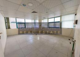 Office Space - 1 bathroom for rent in Al Khan - Sharjah